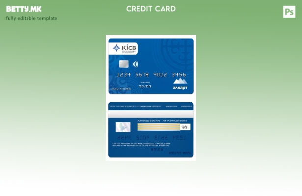 Модерен стил Киргистан Шаблон за картичка KICB Bank Elcard