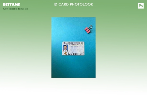 модерен стил Кувајт ID photolook ПРЕДЕН шаблон