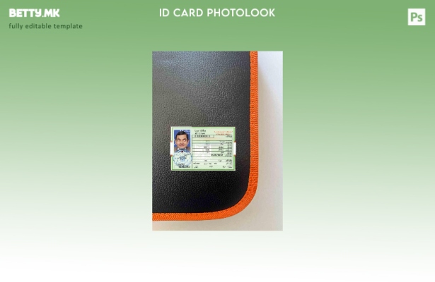 модерен стил Палестина ID photolook ПРЕДЕН шаблон