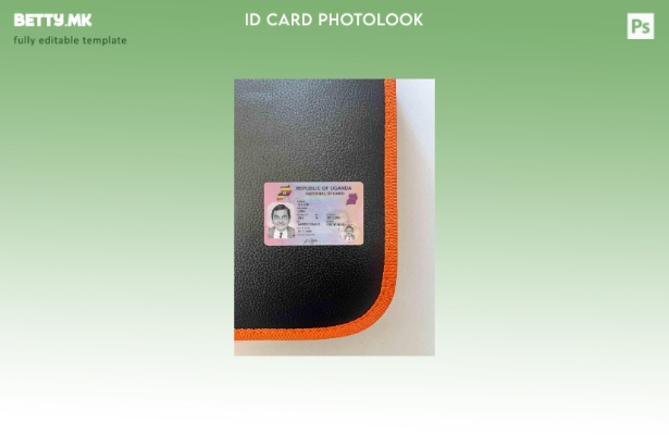 модерен стил Uganda ID photolook ПРЕДЕН шаблон