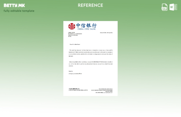 Модерен стил референтен шаблон за затворање на China Citic Bank