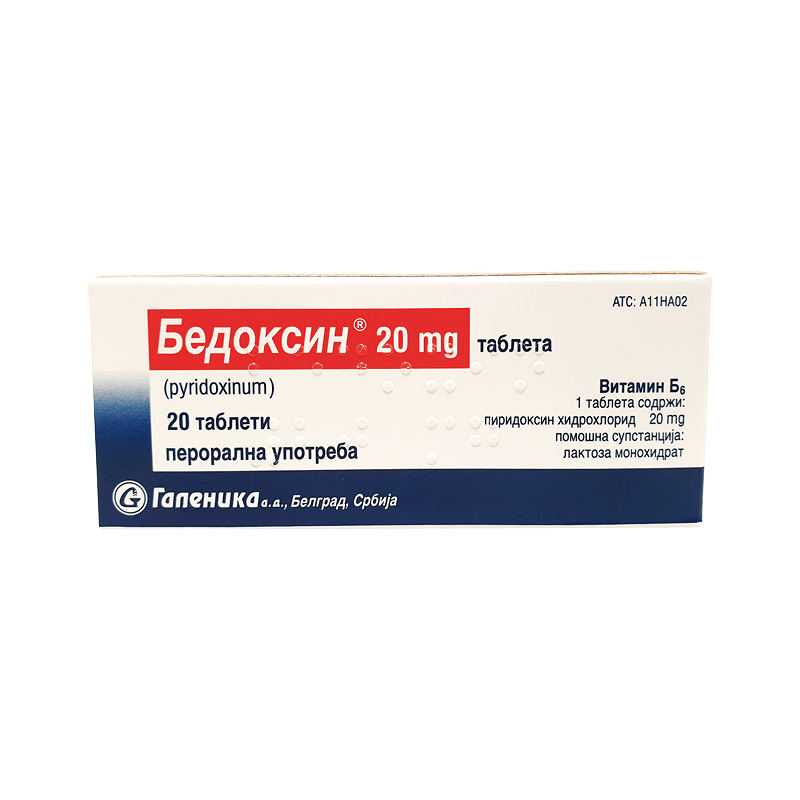 bedoksin bedoksin